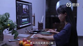 拍吃瓜视频怎么拍好看,轻松掌握拍出高颜值的秘诀