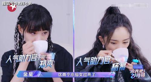 吃瓜了姐妹配音视频大全,欢乐声线演绎精彩瞬间