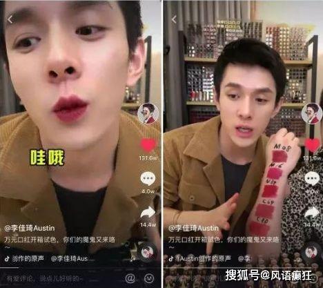 抖音吃瓜视频是什么,揭秘抖音热门吃瓜视频背后的故事