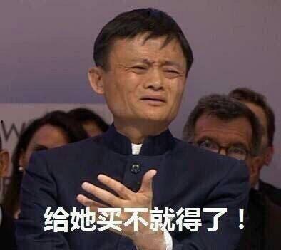 吃瓜群众搞笑现场视频,视频笑翻网友