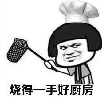 带你吃瓜沙雕厨艺视频,带你吃瓜看“带你吃瓜沙雕”视频中的美味瞬间