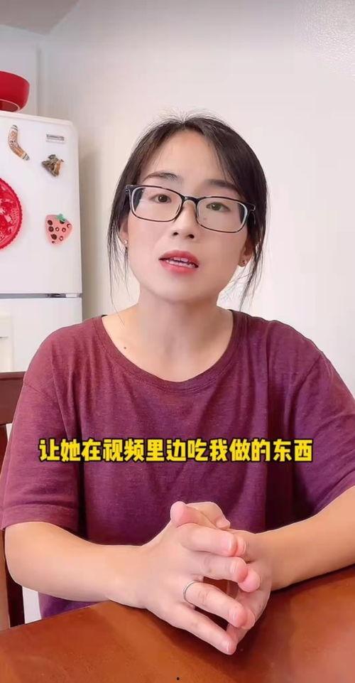 吃瓜被女儿打的视频大全,视频大全揭秘亲子欢乐时光