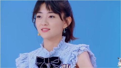 大小s吃瓜的视频,揭秘娱乐圈幕后真相