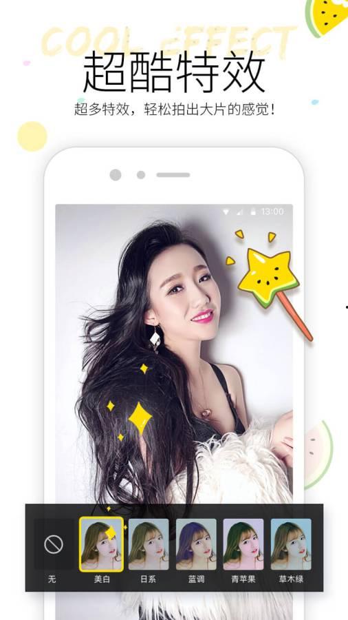 吃瓜实操视频大全下载,视频大全下载攻略全解析