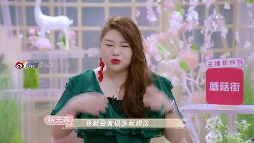 吃瓜 爆料 视频 在线,视频揭秘娱乐圈幕后真相