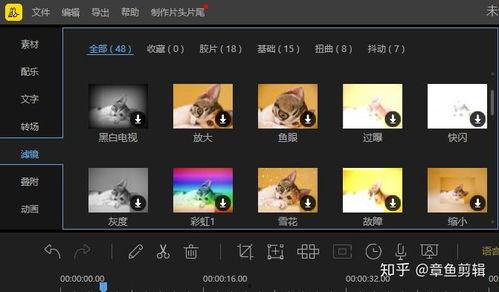 吃瓜素材剪辑视频软件有哪些,一网打尽视频制作利器