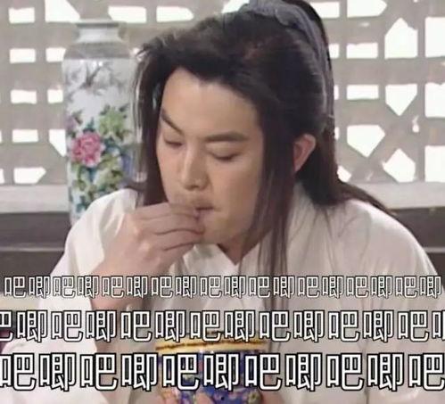 吃瓜娱乐圈短视频下载,短视频带你一网打尽娱乐圈精彩瞬间