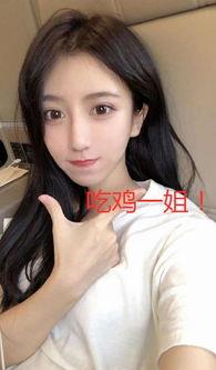 恩平吃生瓜主播视频播放,视频播放引爆网友热议！