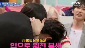 奉节吃瓜后续事件视频,后续视频揭示惊人真相