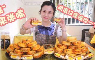 吃瓜主播美食视频大全最新,视频大全新鲜出炉！