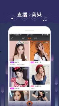 快手兔兔吃瓜视频下载安装,下载安装攻略一网打尽