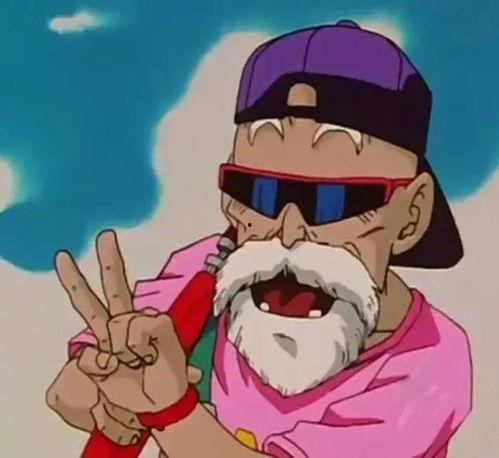 吃瓜大帝沙雕动漫视频大全,吃瓜大帝带你笑翻视频大全