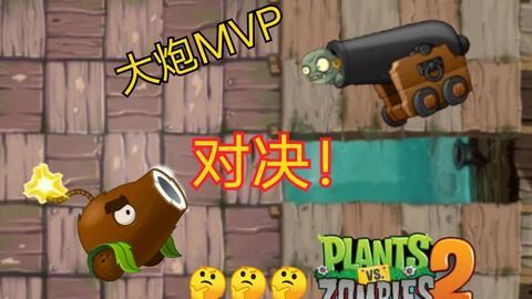 王大炮吃瓜视频,揭秘娱乐圈幕后真相