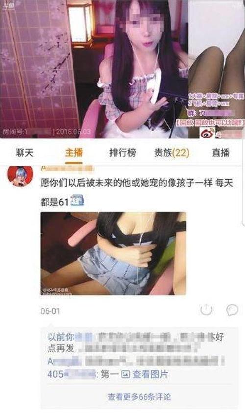 吃瓜福利合集视频高潮,高潮瞬间，尽享视听盛宴