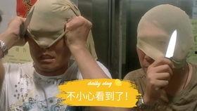 吃瓜劫匪搞笑视频合集,欢乐无限