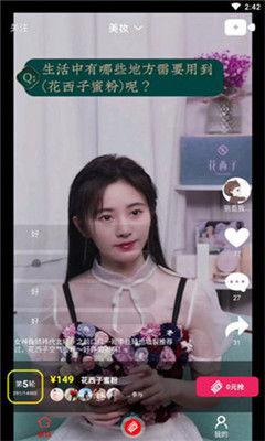 校园姐妹吃瓜视频大全,姐妹吃瓜视频大全，揭秘校园生活趣味瞬间