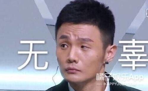 吃瓜表情王鹤棣视频大全,笑料百出，表情王魅力无限