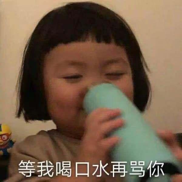 搞笑女吃瓜视频素材下载,带你领略欢乐瞬间