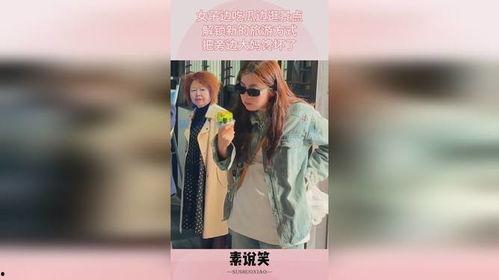 旅游女子吃瓜视频下载,揭秘网红美食背后的故事