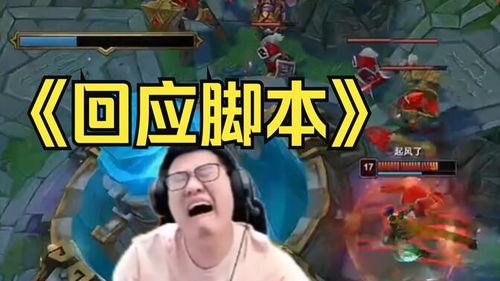 霸哥大招吃瓜视频在线观看,独家视频带你领略网络风云