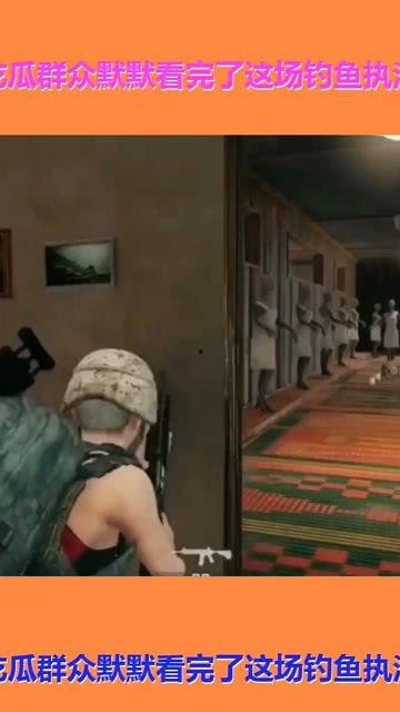 默默吃瓜完整视频,揭秘视频背后的精彩瞬间