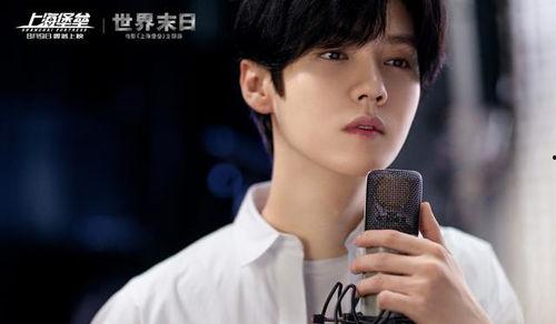 鹿晗八卦吃瓜视频合集,娱乐圈风云再起