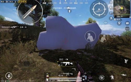 边打游戏边吃瓜的视频,解锁娱乐新姿势