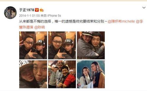 炮哥吃瓜作品大全集视频,揭秘娱乐圈那些不为人知的幕后故事