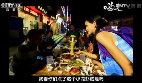 悉尼探店吃瓜事件视频,一场吃瓜与美食的奇妙之旅