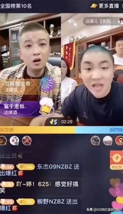 小呆瓜吃鸡柳的视频播放,趣味视频引网友热议