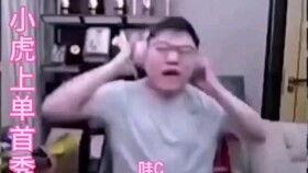 赖子哥吃瓜群众视频,揭秘娱乐圈幕后故事