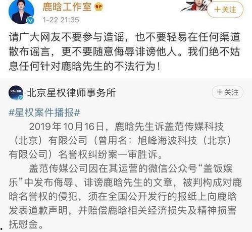 缅北吃瓜视频爆料是真的吗,真相还是谣言？