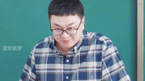 学生八卦吃瓜视频大全